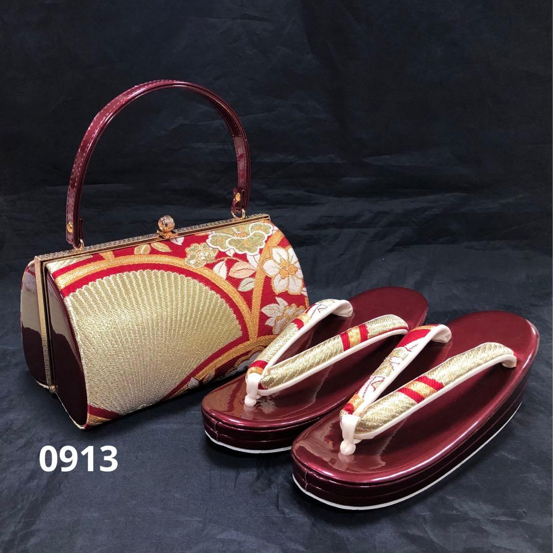 草履バッグ セット (新品) #913 振袖　成人式　結婚式