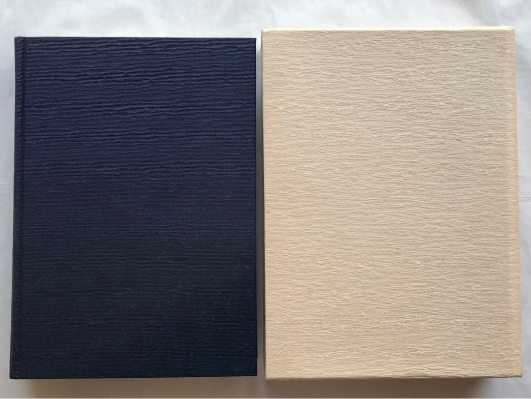 『江田三郎 ーそのロマンと追想ー』 江田三郎刊行会