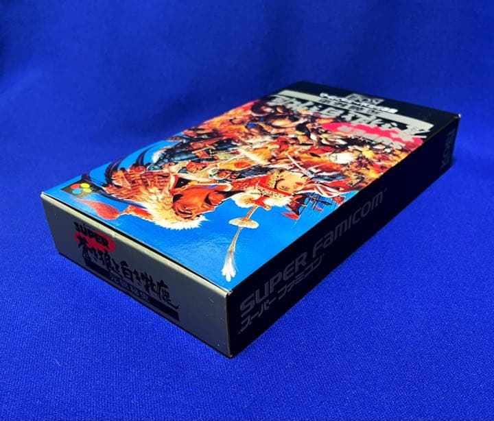 ★新品未開封　SFC 蒼き狼と白き牝鹿　元朝秘史