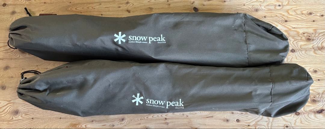 スノーピーク ローチェア30 2脚セット