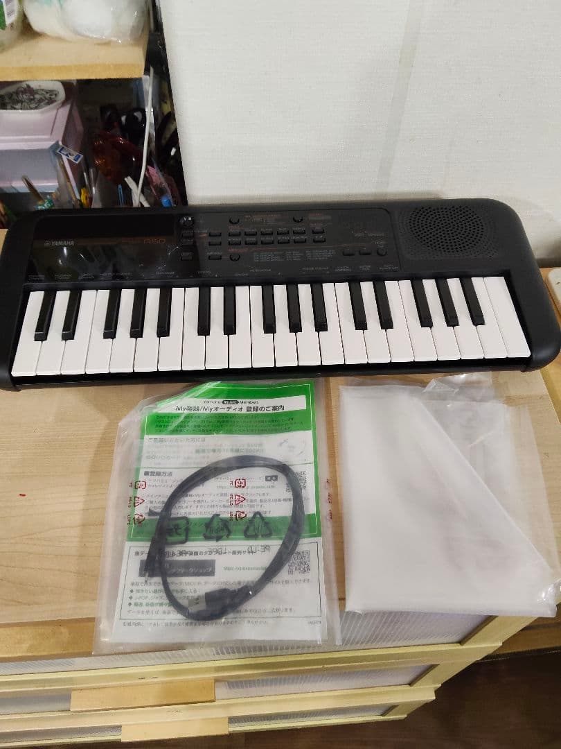 Yamaha PSS-A50 電子キーボード