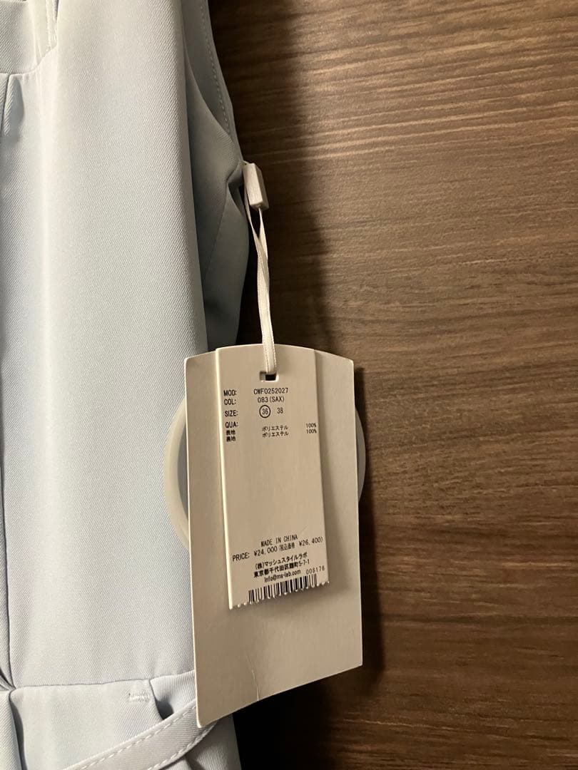 【新品未使用】CELFORDセルフォード♪テーラードラペルフレアワンピース