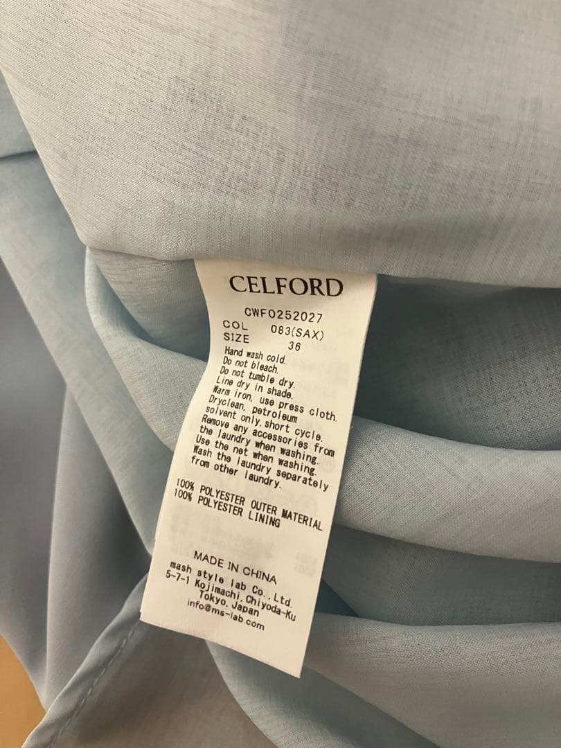 【新品未使用】CELFORDセルフォード♪テーラードラペルフレアワンピース