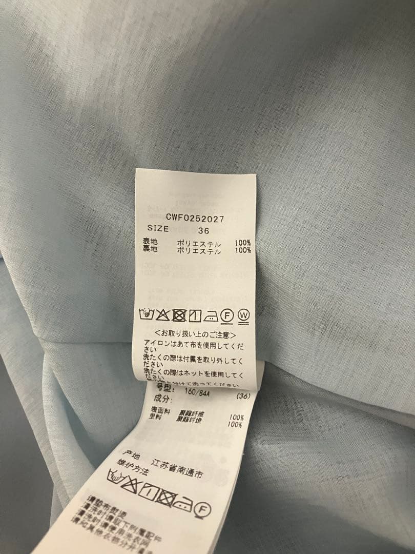 【新品未使用】CELFORDセルフォード♪テーラードラペルフレアワンピース