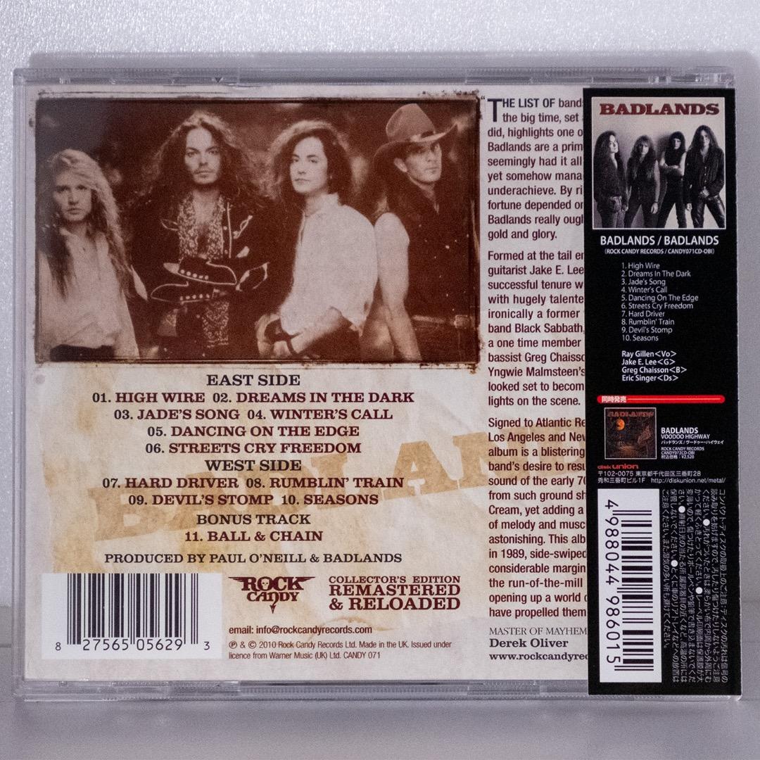BADLANDS BADLANDS リマスタード & リローデッド