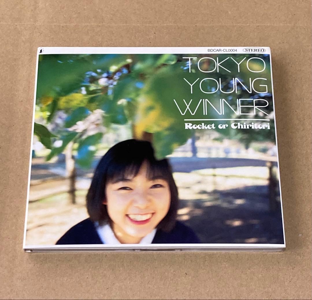 邦楽 TOKYO YOUNG WINNER / Rocket or Chiritori