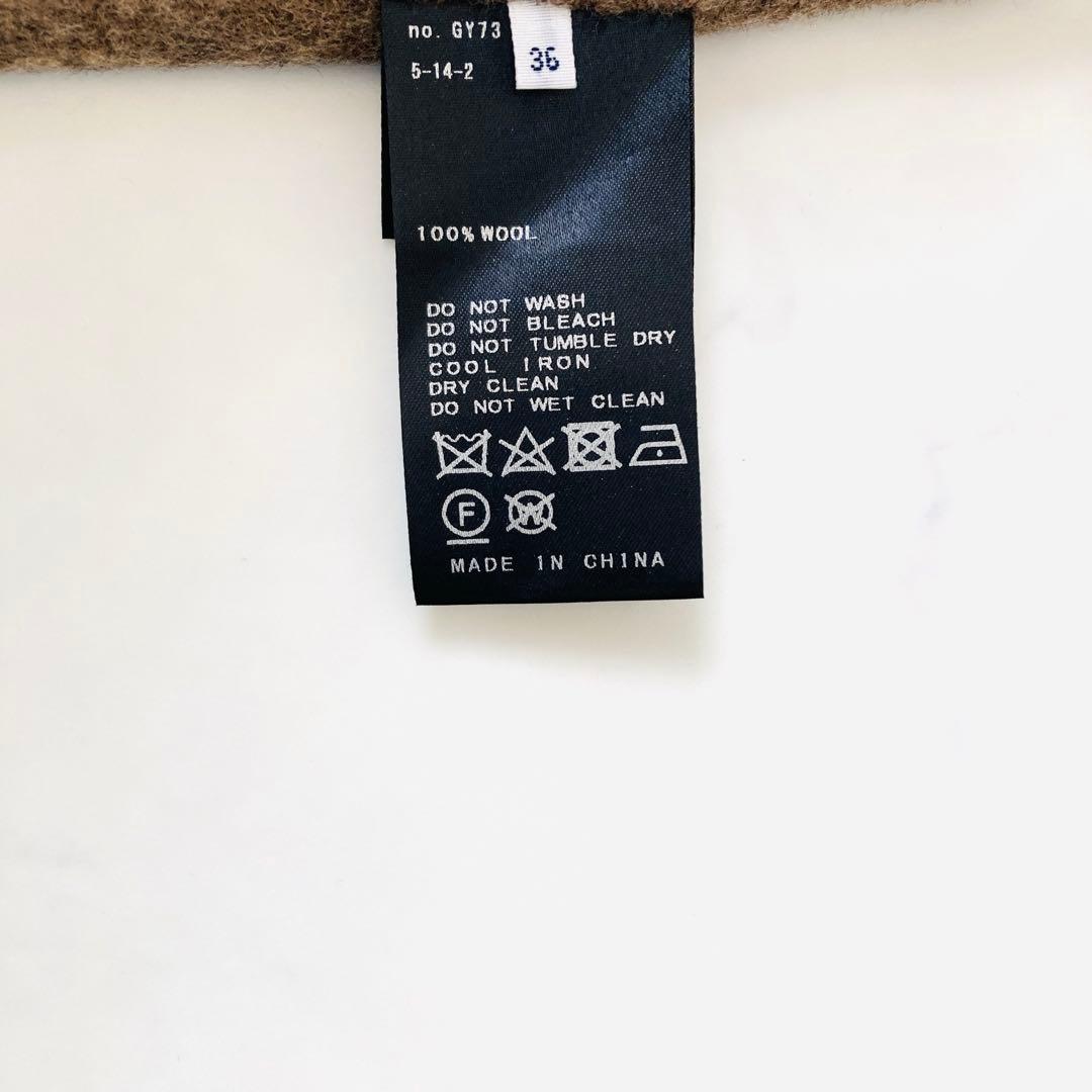 新品未使用✨️プラージュ　ハミルトン　コクーンコート　オーバーサイズ　ロング　36