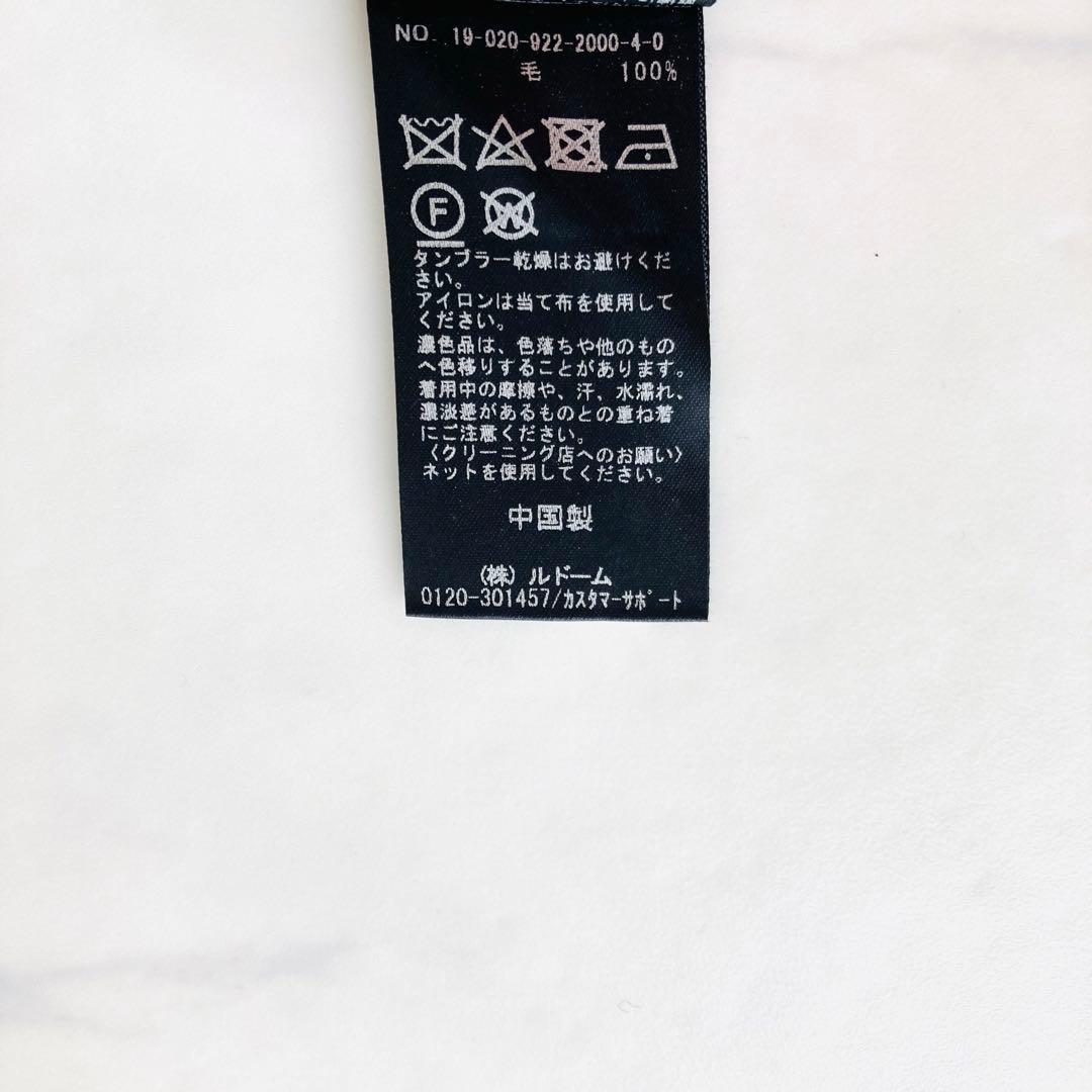 新品未使用✨️プラージュ　ハミルトン　コクーンコート　オーバーサイズ　ロング　36