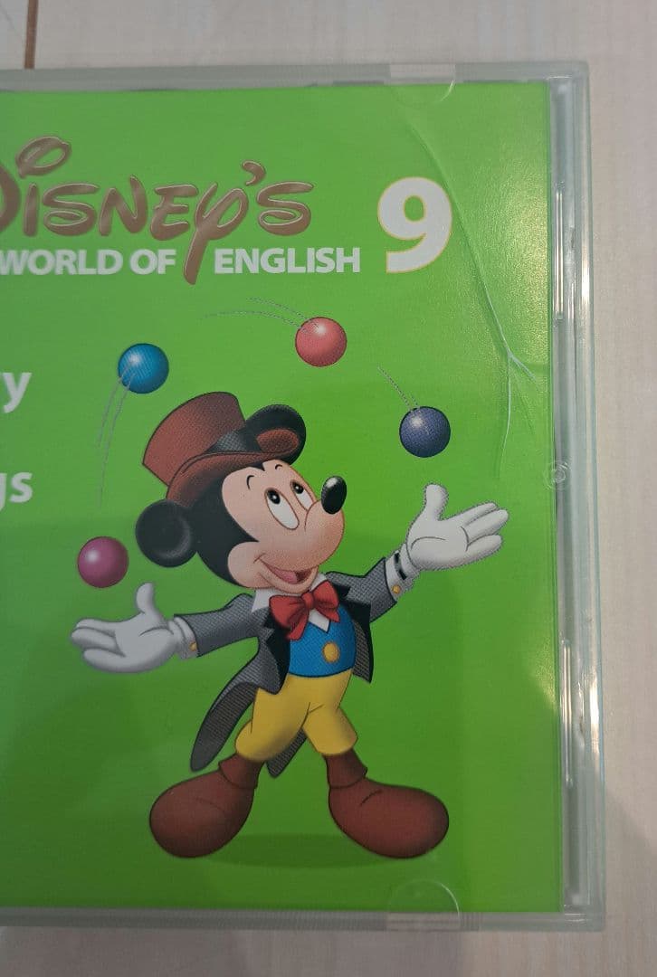 【正規購入】DWEメインプログラム　 ディズニー英語システム　絵本　DVD　CD