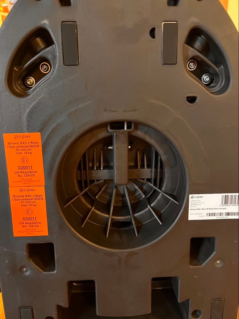 Cybex SIRONA SX2 i-Size（サイベックス シローナ SX2）