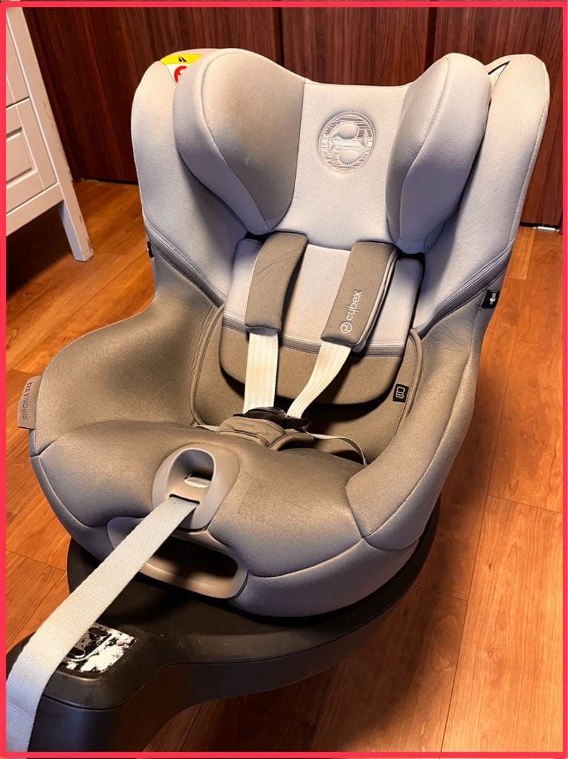 Cybex SIRONA SX2 i-Size（サイベックス シローナ SX2）