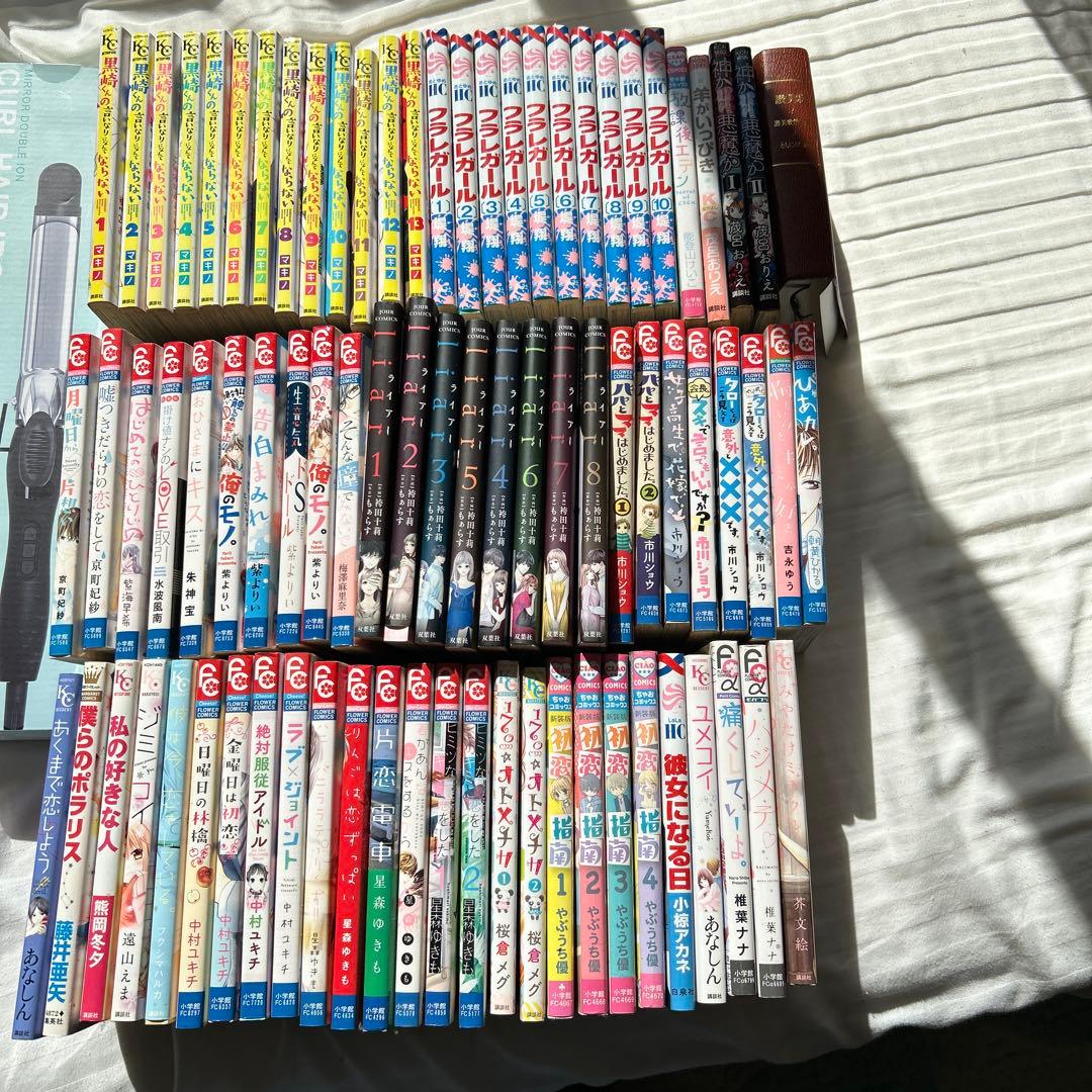 少女漫画　まとめ売り ばら売り可