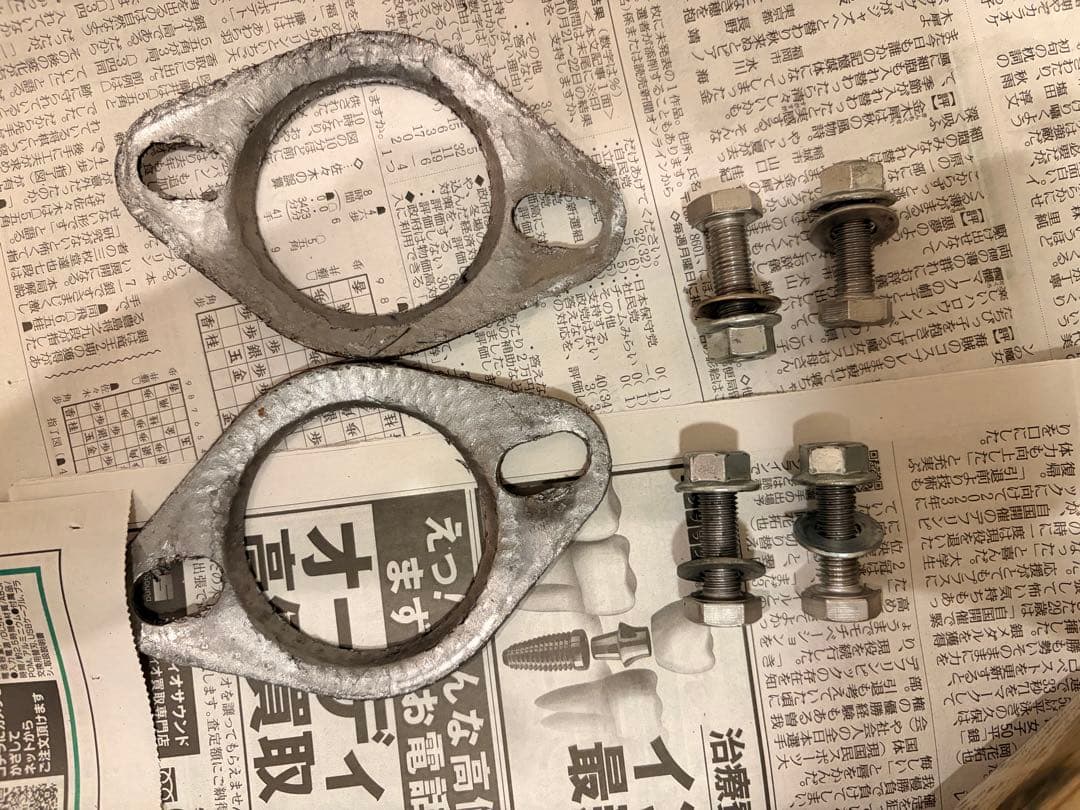 レクサスgs350 リアピストレート