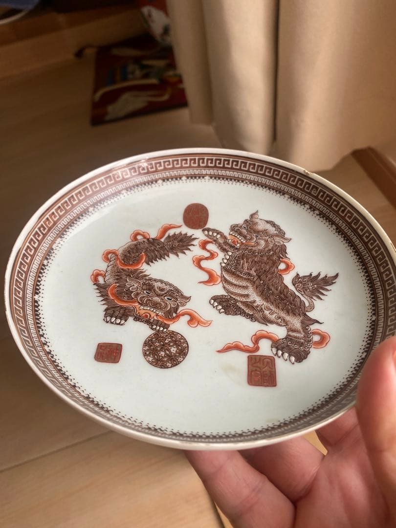 中国　景徳鎮製　乾隆年製小皿　　　引越しのため　売り尽くす