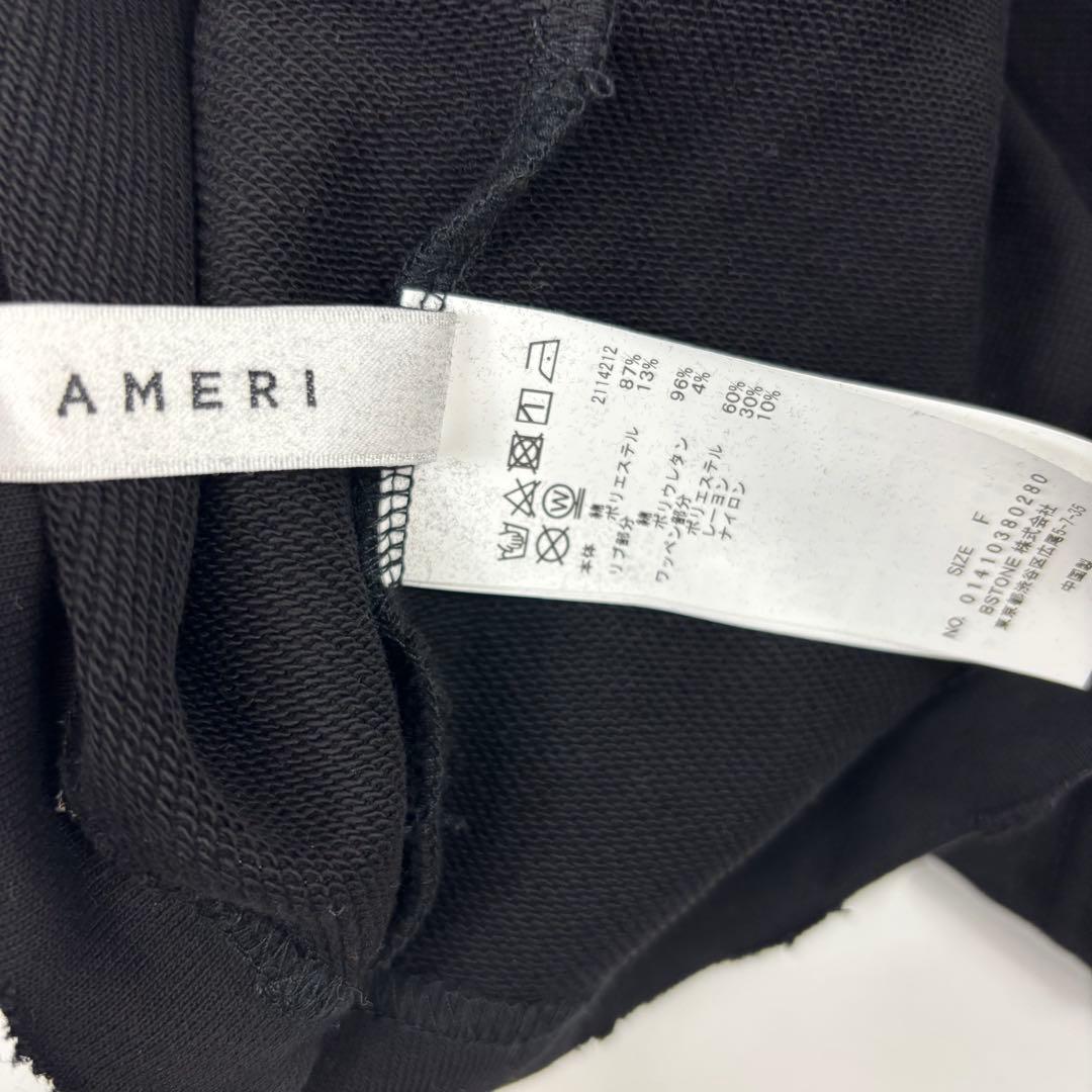 専用Ameri Vintage WAPPEN SWEAT アメリヴィンテージ