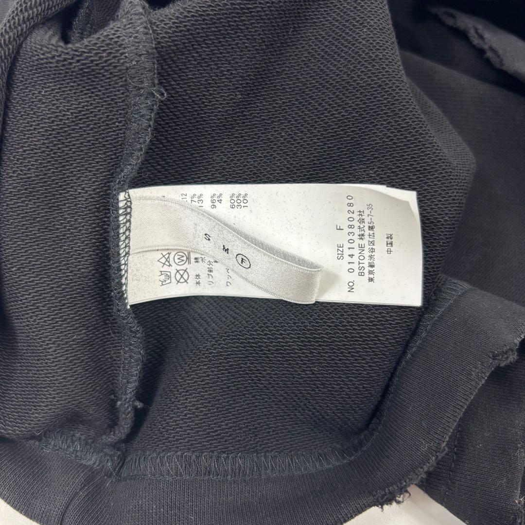 専用Ameri Vintage WAPPEN SWEAT アメリヴィンテージ