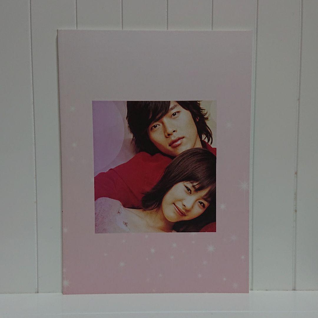 百万長者の初恋 デラックス版('06韓国)〈2枚組〉 初回限定仕様