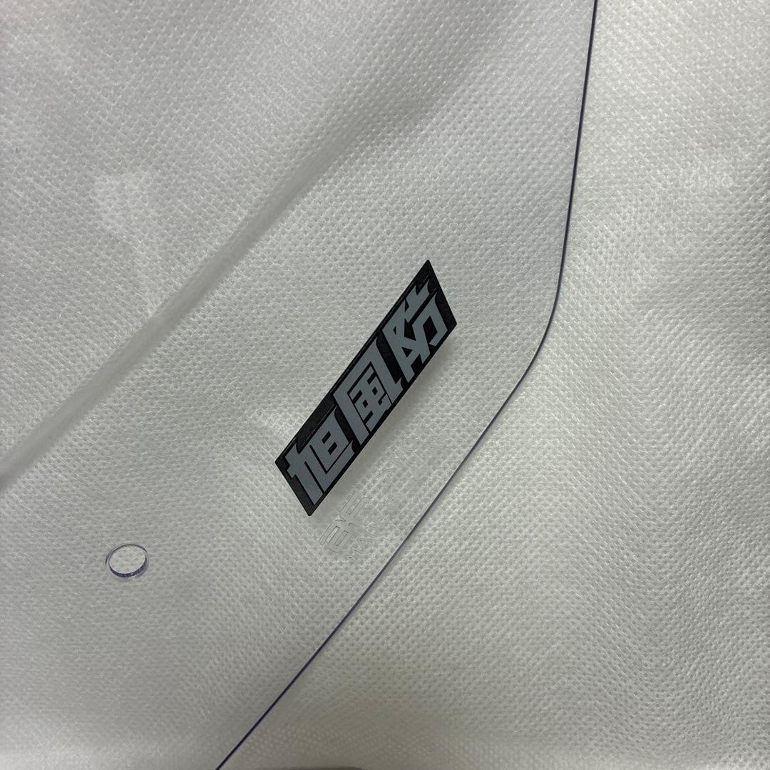 旭風防　Vストローム250 VS-15