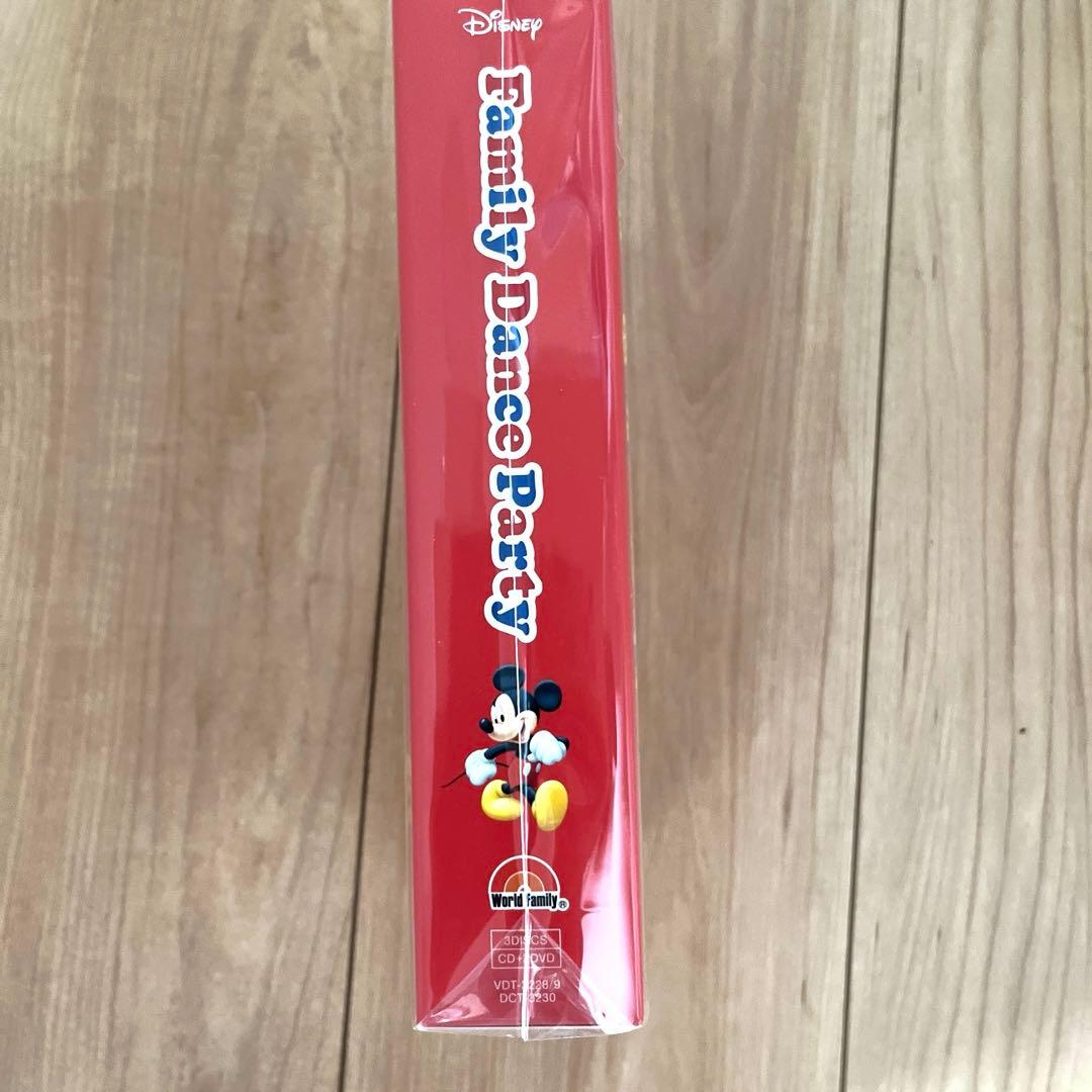 【新品未開封】DWE Family Dance Party DVD &CD