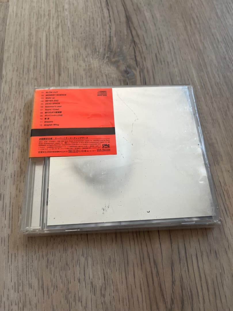 SIAM SHADE マキシ・シングルCD6枚 ＋ アルバムCD11枚