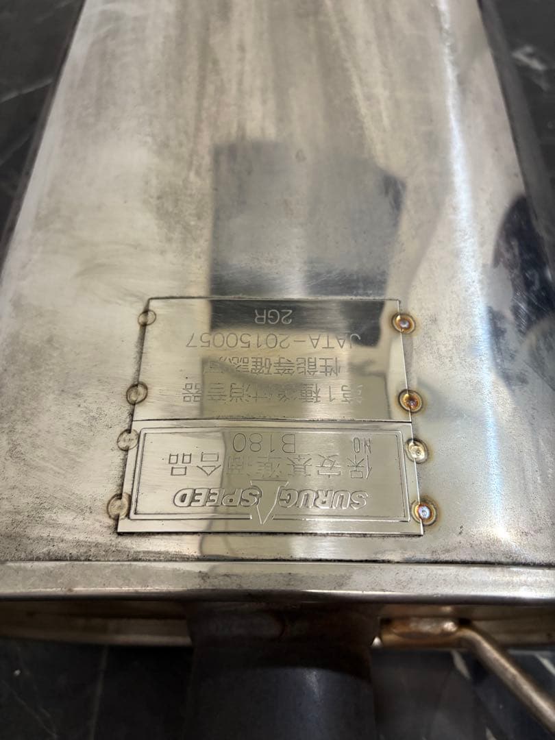 SURUGA SPEED30系アルファード/ヴェルファイア3.5l中間