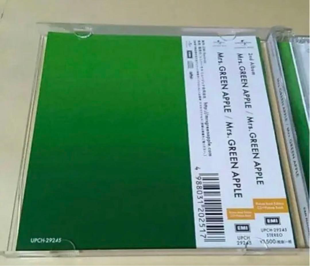 もち様　Mrs. GREEN APPLE アルバム CD まとめ
