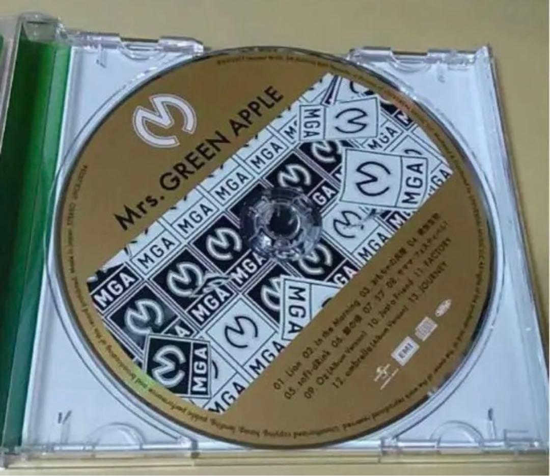 もち様　Mrs. GREEN APPLE アルバム CD まとめ
