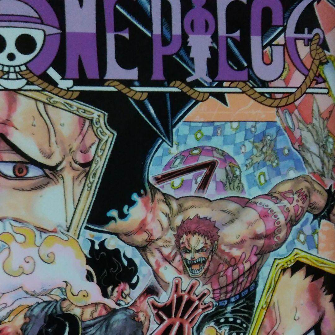 少年漫画 ONE PIECE 89