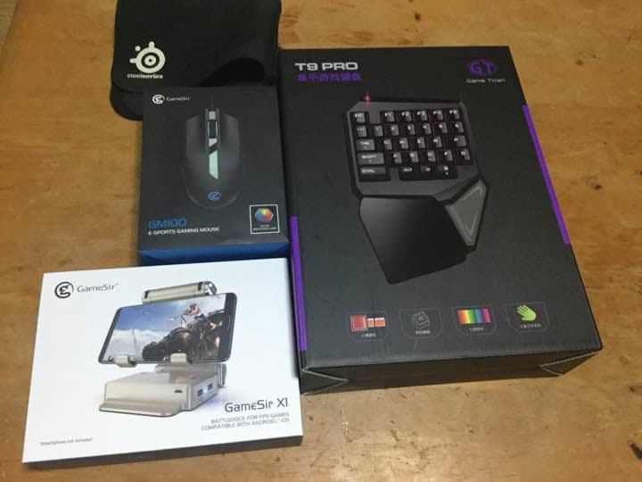 【荒野行動】荒野行動で使えるマウスセット 値下げ可