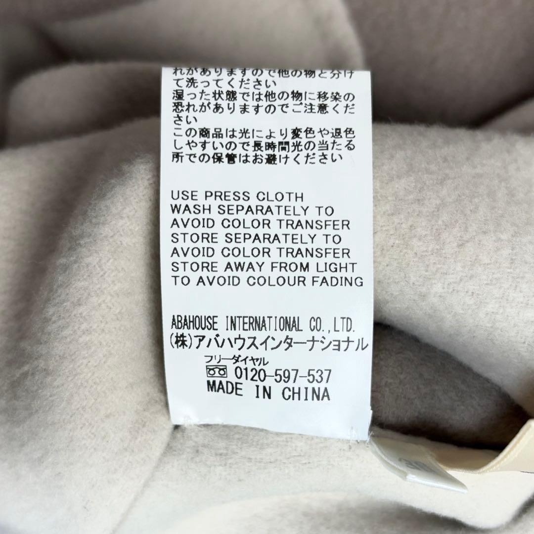 美品✨デザインワークス ノーカラーコート ダブルフェイス リバーシブル 38