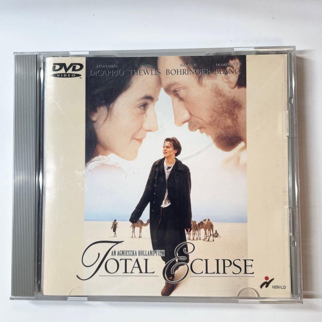 廃盤　レア　太陽と月に背いて('95英/仏) 日本語字幕　DVD 貴重