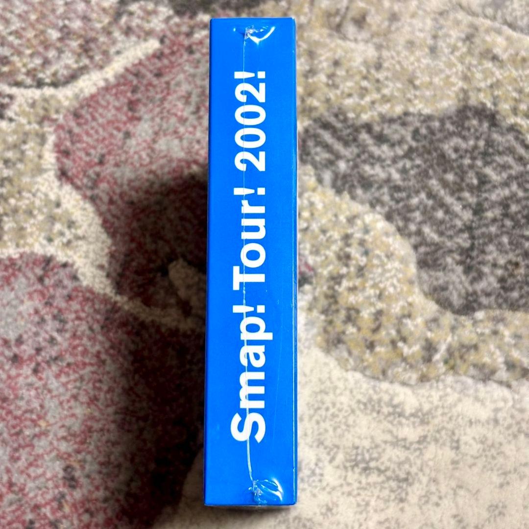 新品未開封　SMAP / Smap!Tour!2002! 〈 DVD 3枚組〉
