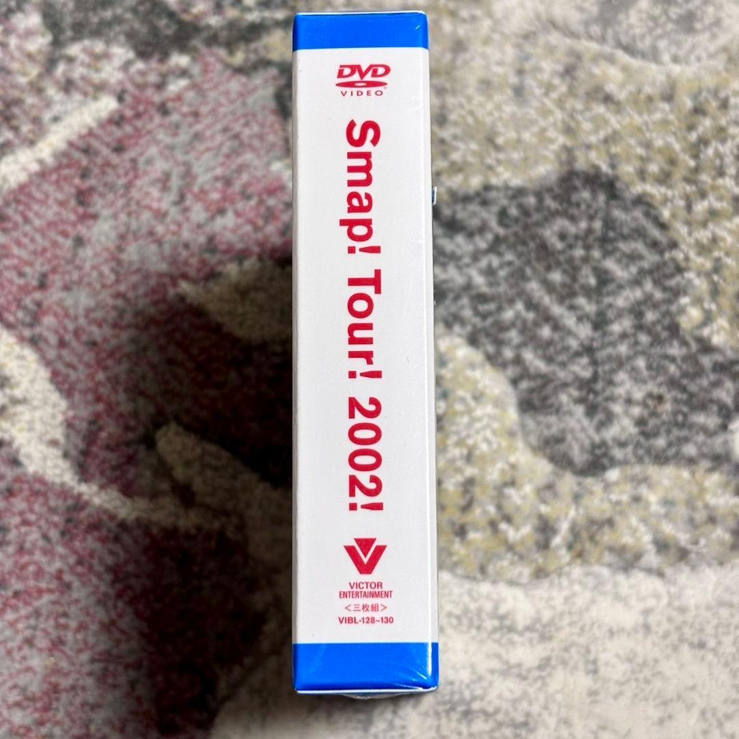 新品未開封　SMAP / Smap!Tour!2002! 〈 DVD 3枚組〉