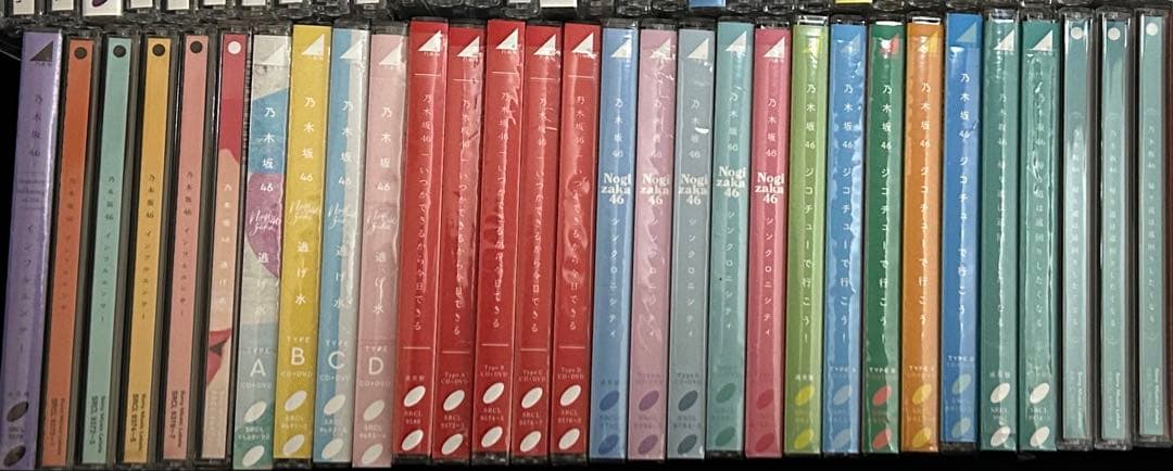 乃木坂46シングルセット1枚目〜29枚目