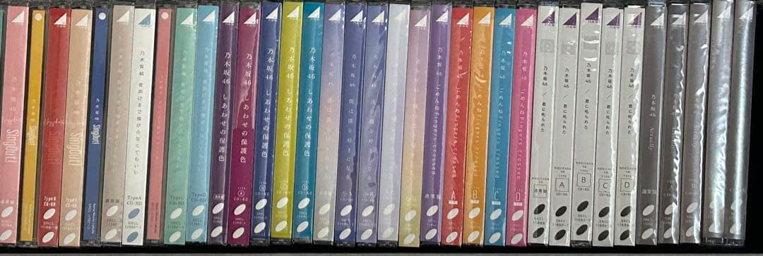 乃木坂46シングルセット1枚目〜29枚目