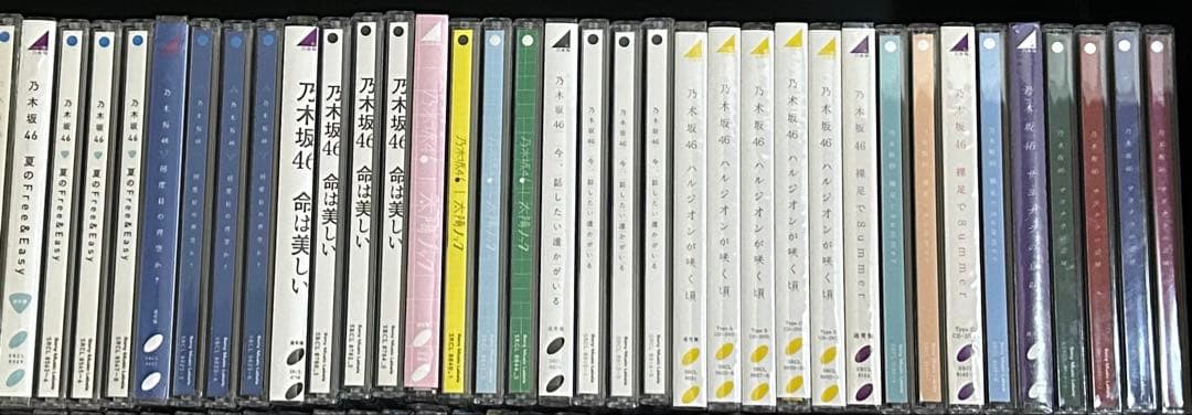 乃木坂46シングルセット1枚目〜29枚目