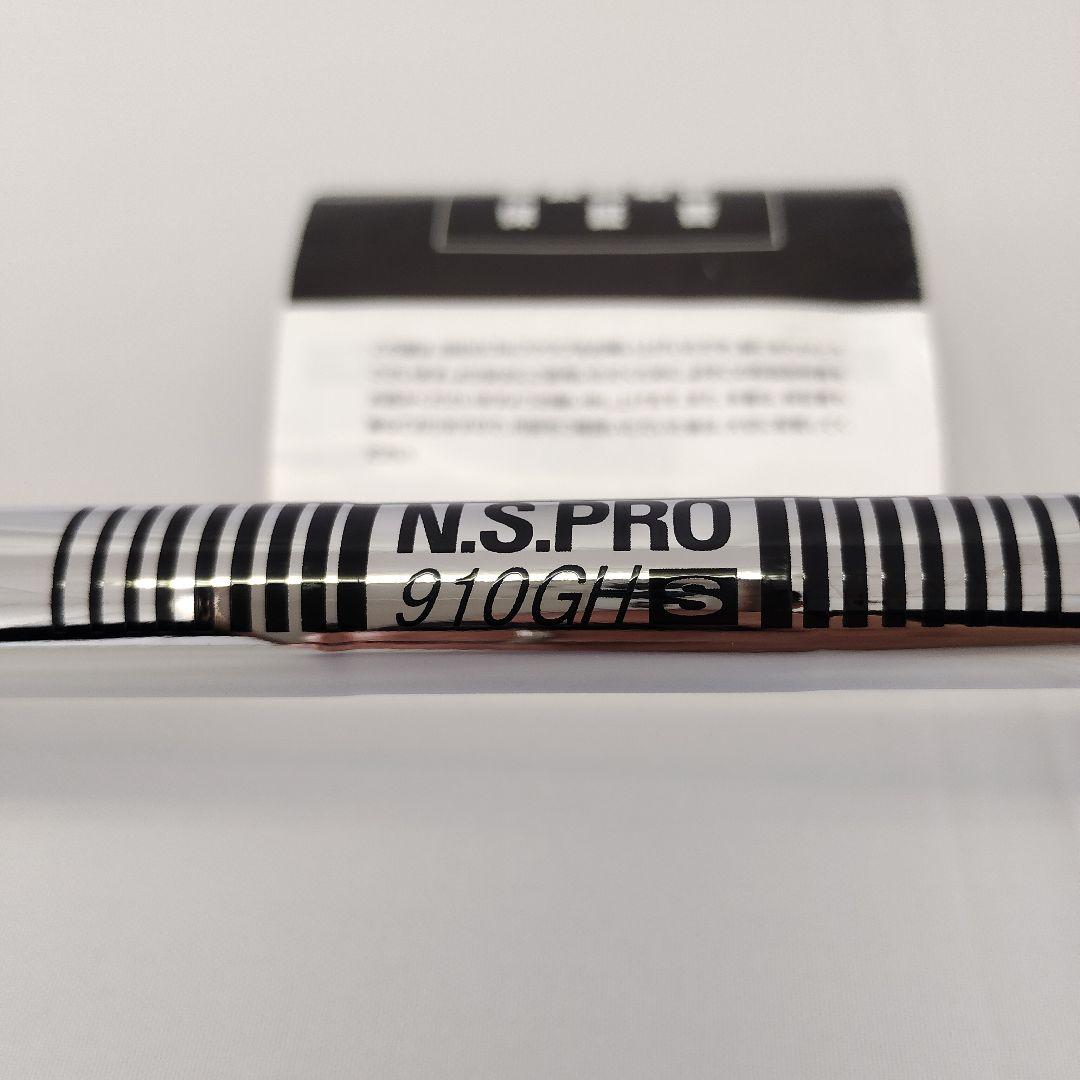 ステルス２プラス ３U 新品未使用 ユーティリティ ハイブリッド レスキュー