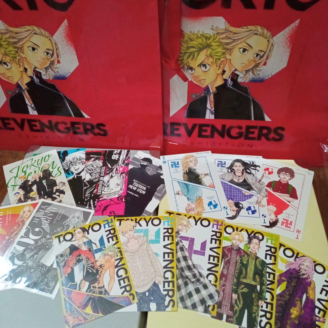 ①計83冊+雑誌　東京卍リベンジャーズ　全巻　初版　極彩色　キャラクターブック