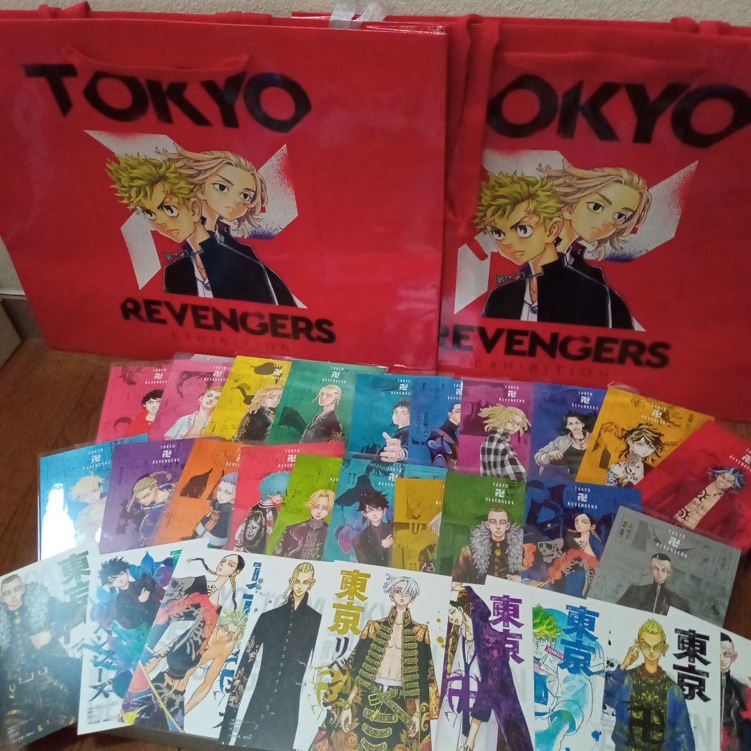 ①計83冊+雑誌　東京卍リベンジャーズ　全巻　初版　極彩色　キャラクターブック