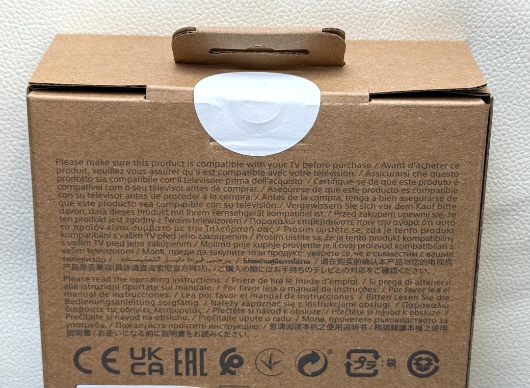 SONY BRAIA CAM ソニー・ブラビア・カム CMU-BC1 未開封新品