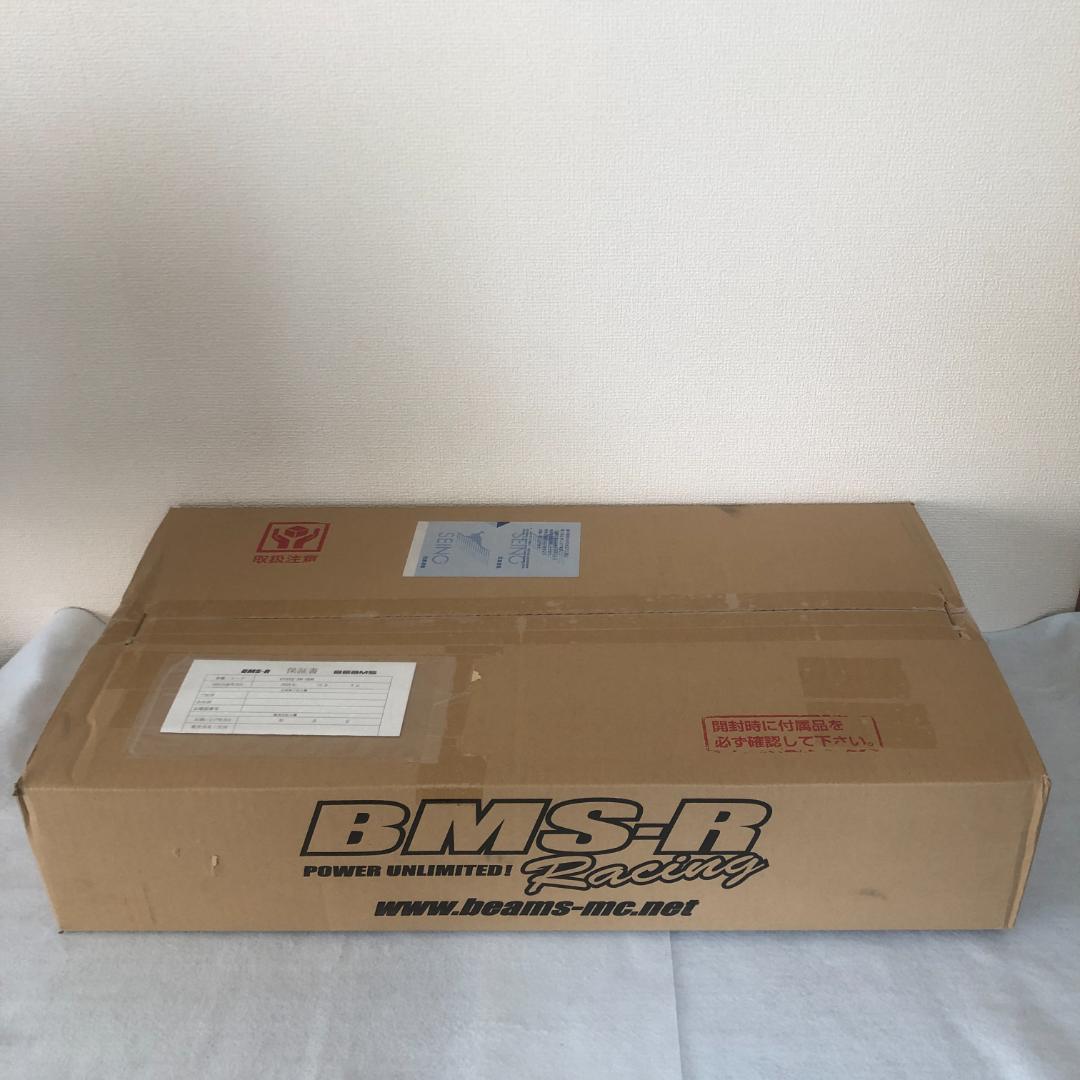 ビームス　DAX125　フルエキゾースト　マフラー　R-EVO TYPE C