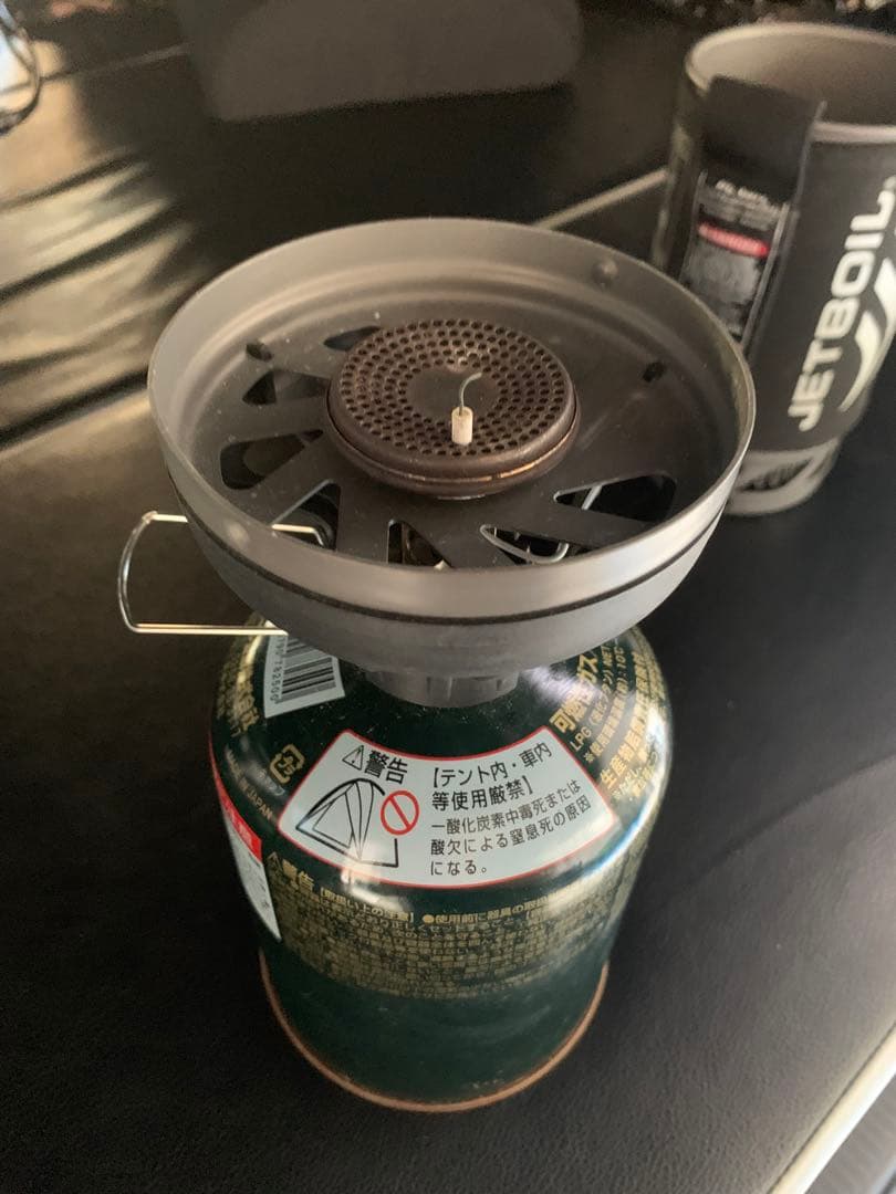 JETBOILフラッシュ