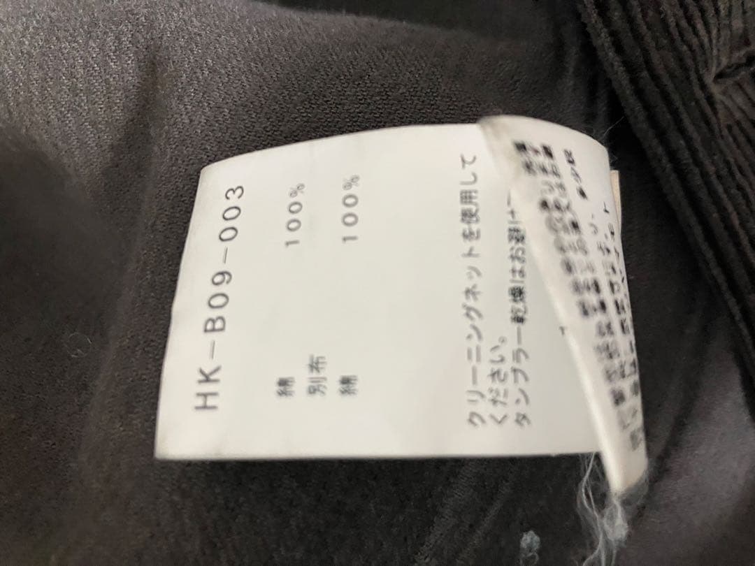 ヨウジヤマモト17AW コーデュロイセットアップ