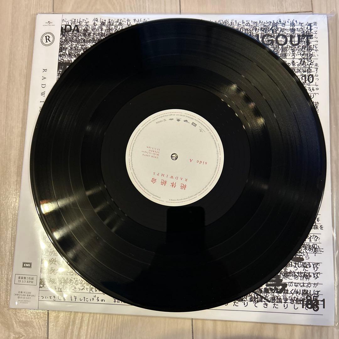 ラッドウインプス　レコード