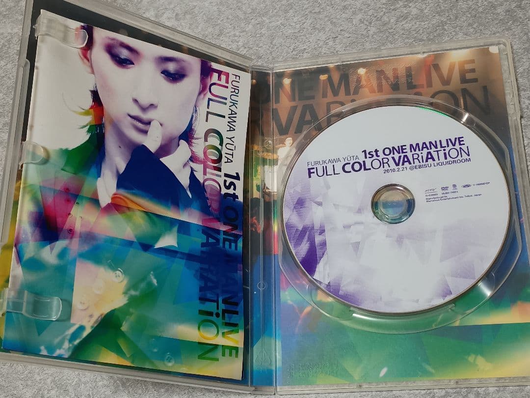 古川雄大 FURUKAWA YUTA 1st LIVE FULL COLOR