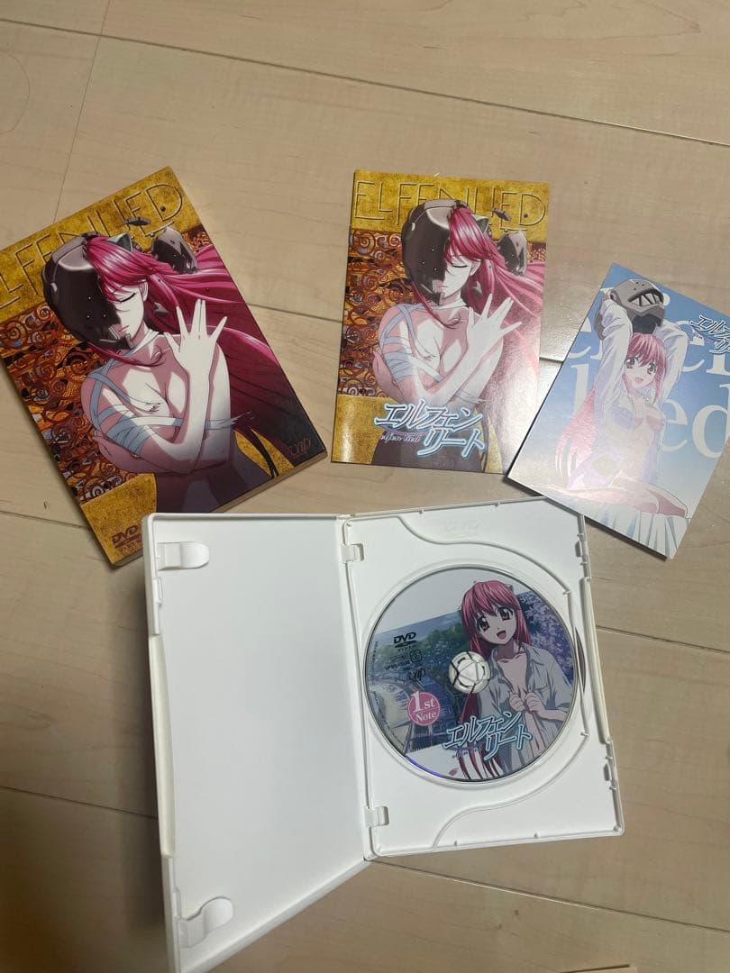 エルフェンリート 1st Note〈初回限定生産〉＋2〜7巻セット