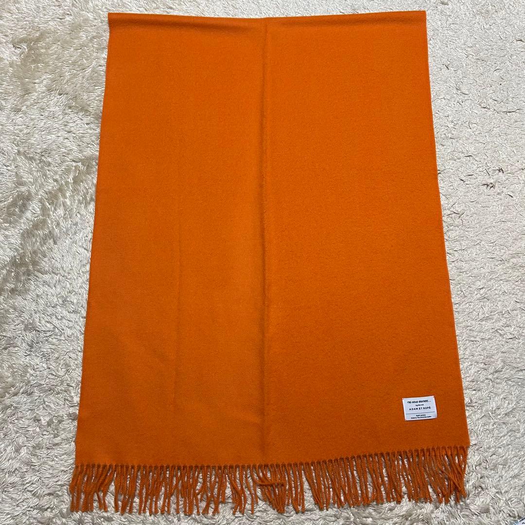 アダムエロペ ブラッシュドスカーフ オレンジ ベビーアルパカ 大判ストール