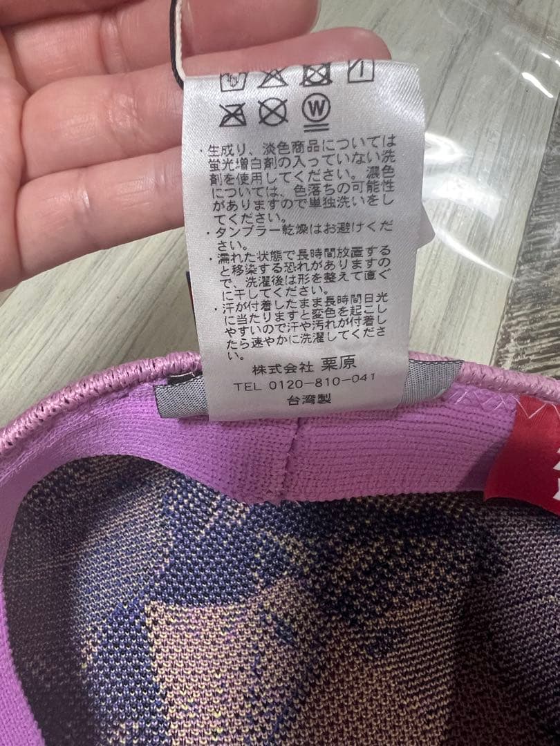 【新品・未使用】カンゴール♦KANGOL♦Tadanori Yokoo♦帽子♦L