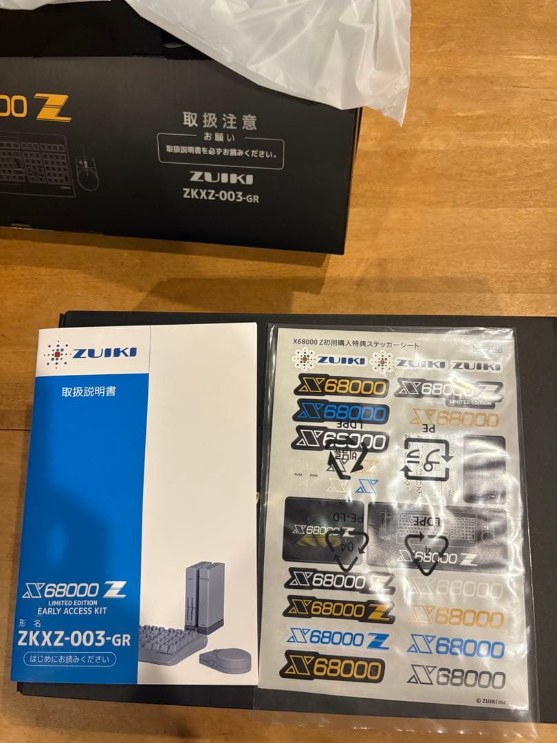 その他 ZUIKI X68000Z EARLY ACCESS KIT