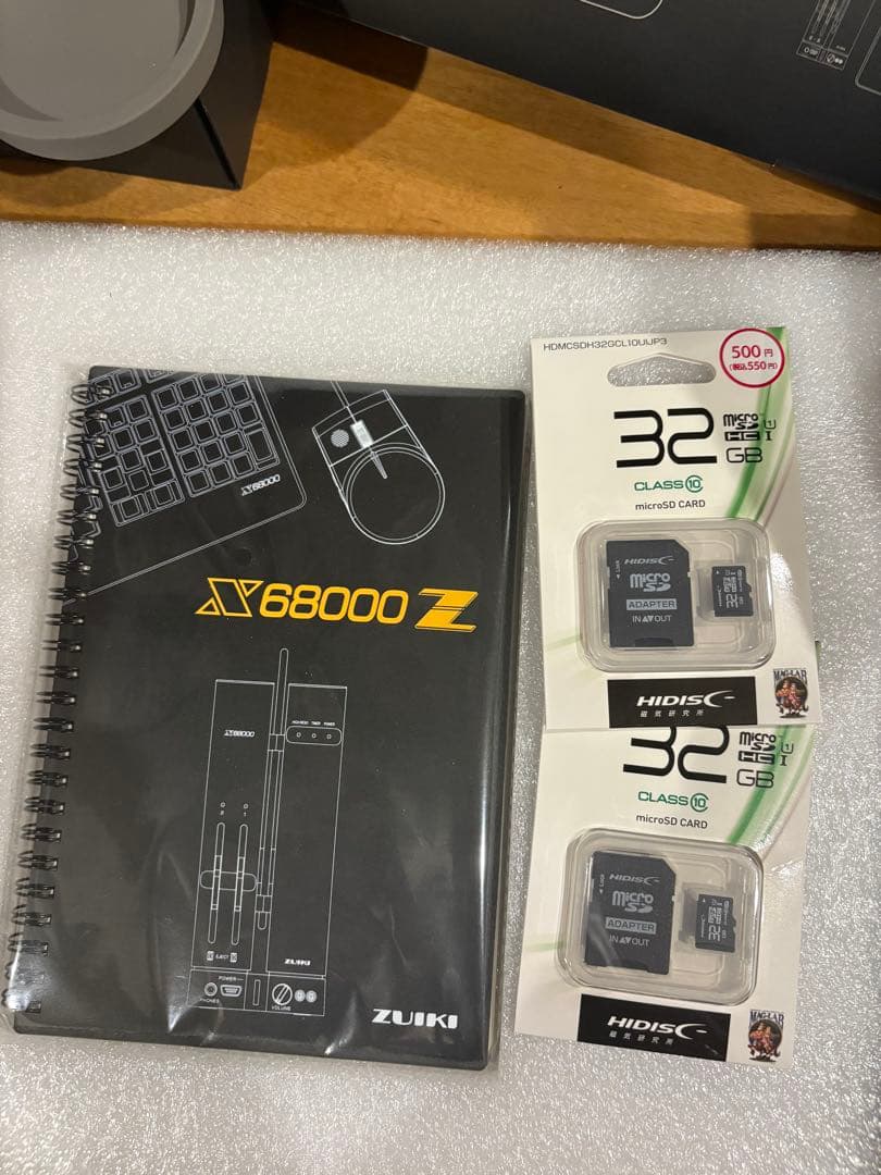 その他 ZUIKI X68000Z EARLY ACCESS KIT